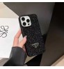 iphone 17 air/17 pro/17 pro max 即納 プラダ Prada メンズレディース IPhone17 16 14 15 アイフォン15 16 pro maxケース プラダ Prada IPhone 17 air 16 14 Pro IPhone16 15 IPhone SE 第3世代 IPhone8 IPhone7 スマホケース アイホン17 air 16 14 15プロマックスケース 新作 芸能人愛用  