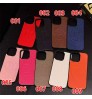 iphone 17 air/17 pro/17 pro max 即納 エルメス Hermes メンズレディース IPhone17 16 14 15 アイフォン15 16 pro maxケース エルメス Hermes IPhone 17 air 16 14 Pro IPhone16 15 IPhone SE 第3世代 IPhone8 IPhone7 スマホケース アイホン17 air 16 14 15プロマックスケース 新作 芸能人愛用  