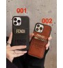 iphone 17/air/17 pro/17 pro max 即納 Fendi フェンディ IPhone 17 16 15 14 13 Pro air IPhone17 16 15 Pro 8 SE ケースFendi フェンディ IPhone17 air 14 15 16 pro maxケース 女子 かわいい おしゃれ Fendi フェンディ アイフォン17 air 16 15 14 Plus 13 12 Pro Max 11 Pro XR XS スマホケース