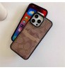iphone 17 air/17 pro/17 pro max 即納 コーチ Coach IPhone16 17 15 14 13 Pro IPhone16 15 17 Pro 8 SE ケースコーチ Coach IPhone14 15 16 pro maxケース 女子 かわいい おしゃれ コーチ Coach アイフォン17 air 16 15 14 Plus 13 12 Pro Max 11 Pro XR XS スマホケース 