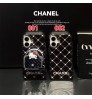 iphone 17 air/17 pro/17 pro max 即納  シャネル Chanel iPhone17 16 15 ケース 豪華 シャネル Chanel iPhone16 15 14 17 air プロマックス 携帯ケース シャネル Chanel iphone17 15 16 pro maxケース  iPhone 17 14 15カバー売れ筋  iphone 17 15 pro/16 pro max携帯ケース 