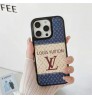 iphone 17 air/17 pro/17 pro max 即納 ルイヴィトン louis vuitton IPhone16 17 15 14 13 Pro IPhone16 15 17 Pro 8 SE ケースルイヴィトン louis vuitton IPhone14 15 16 pro maxケース 女子 かわいい おしゃれ ルイヴィトン louis vuitton アイフォン17 air 16 15 14 Plus 13 12 Pro Max 11 Pro XR XS スマホケース 