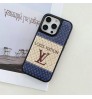 iphone 17 air/17 pro/17 pro max 即納 ルイヴィトン louis vuitton IPhone16 17 15 14 13 Pro IPhone16 15 17 Pro 8 SE ケースルイヴィトン louis vuitton IPhone14 15 16 pro maxケース 女子 かわいい おしゃれ ルイヴィトン louis vuitton アイフォン17 air 16 15 14 Plus 13 12 Pro Max 11 Pro XR XS スマホケース 