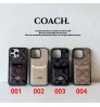 iphone 17 air/17 pro/17 pro max 即納 アイフォン16 15 17 プロ保護ケースコーチ Coach 便利 アイホン 17 16 15 14 13 Pro アイフォーン13 14 15 Pro Max Iphone15 17 air 16 Plus ケース Iphone16 15 17 12 13 Pro Max 14ブランドコーチ CoachスマホケースIphone 16 15ケース 人気付き個性潮 已用