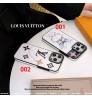 iphone 17 air/17 pro/17 pro max 即納 ルイヴィトン louis vuitton IPhone16 17 15 14 13 Pro IPhone16 15 17 Pro 8 SE ケースルイヴィトン louis vuitton IPhone14 15 16 pro maxケース 女子 かわいい おしゃれ ルイヴィトン louis vuitton アイフォン17 air 16 15 14 Plus 13 12 Pro Max 11 Pro XR XS スマホケース 