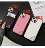 iphone 17 air/17 pro/17 pro max 即納 プラダ Prada IPhone16 17 15 14 13 Pro IPhone16 15 17 Pro 8 SE ケースプラダ Prada IPhone14 15 16 pro maxケース 女子 かわいい おしゃれ プラダ Prada アイフォン17 air 16 15 14 Plus 13 12 Pro Max 11 Pro XR XS スマホケース 