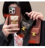 iphone 17 air/17 pro/17 pro max 即納 アイフォン16 15 17 プロ保護ケースセリーヌ CELINE  便利 アイホン 17 16 15 14 13 Pro アイフォーン13 14 15 Pro Max Iphone15 17 air 16 Plus ケース Iphone16 15 17 12 13 Pro Max 14ブランドセリーヌ CELINE スマホケースIphone 16 15ケース 人気付き個性潮 已用