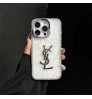 iphone 17 air/17 pro/17 pro max 即納  超スタイリッシュイブサンローラン Ysl  アイホン17 15 16 pro max携帯ケース 大人気 イブサンローラン Ysl  iPhone 17 air 15 16 plus ケース カジュアル イブサンローラン Ysl  アイホン13 15 16スマホケース 売れ筋 皮製 iphone 17 15pro/16 pro max 14 13 携帯ケース 合わせ易い