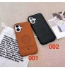 iphone 17 air/17 pro/17 pro max 即納 芸能人愛用 Chrome Hearts クロムハーツ Iphone16 15 14 13 17携帯ケースChrome Hearts クロムハーツ アイホン17 16 14 15 pro Max ケースカバー 上品 Chrome Hearts クロムハーツ iphone17 air 16 15 14 13pro Maxケース Lvカジュアル アイホン16 15 14 13 12 17 airケース 全面保護限定版 ビジネス風  
