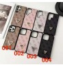 iphone 17 air/17 pro/17 pro max 即納 ゲス GUESS IPhone16 17 15 14 13 Pro IPhone16 15 17 Pro 8 SE ケースゲス GUESS IPhone14 15 16 pro maxケース 女子 かわいい おしゃれ ゲス GUESS アイフォン17 air 16 15 14 Plus 13 12 Pro Max 11 Pro XR XS スマホケース 