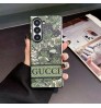 Galaxy Z Flip/Fold 7即納 グッチ Gucci ブランドGalaxy Z Flip 7 6 5 4 3 ギャラクシーZ Fold 7 6 5 4 3 2ケースカバー激安ブランド サムソン Galaxy Z Fold 7 6 5 4 3 2 ギャラクシーZ Flip 7 6 5 4 シンプルケースカバー