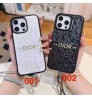 iphone 17 air/17 pro/17 pro max 即納  ディオール Dior iPhone17 16 15 ケース 豪華 ディオール Dior iPhone16 15 14 17 air プロマックス 携帯ケース ディオール Dior iphone17 15 16 pro maxケース  iPhone 17 14 15カバー売れ筋  iphone 17 15 pro/16 pro max携帯ケース 