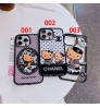 iphone 17 air/17 pro/17 pro max 即納 シャネル Chanel アイフォン16 15 pro max 17 Airケース Iphone15 Plus 17 air 16 Pro Max 15 14 13 12 17 Pro Max Xs Maxケース ブランド レディース男性女性 人気かわいいビジネスマン用高級 シャネル Chanel アイフォン17 15 16 proカバー     