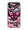 Google Pixel 10/10 Pro/10 Pro XL 即納 シャネル Chanel グーグルピクセル10 9 pro XL 8a Pro XL 7a アイフォン16 15 17エクスぺリア1 vi 10v サムソンs25 s24 s23 note20ケース ブランド Galaxy a55 A54 A56 S25/S24 ultraケース 男女兼用ジャケット型人気  Iphone/Galaxy/Xperia/Google Pixelなど全機種対応