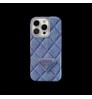 iphone 17 air/17 pro/17 pro max 即納  超スタイリッシュプラダ Prada アイホン17 15 16 pro max携帯ケース 大人気 プラダ Prada iPhone 17 air 15 16 plus ケース カジュアル プラダ Prada アイホン13 15 16スマホケース 売れ筋 皮製 iphone 17 15pro/16 pro max 14 13 携帯ケース 合わせ易い