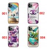Google Pixel 10/10 a/10 Pro/10 Pro XL 即納 シャネル Chanel グーグルピクセル10 9 Pro XL/9a/8a/7a/6aケース Xperia 1v 10v Galaxy S23 S24 S25 A54 a55 a56 グーグルピクセル10 9Pro XL 8a 7a Iphone 17 15 16 Pro Maxケース Iphone/Galaxy/Google/Xperia/Pixelなど全機種対応