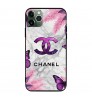 Google Pixel 10/10 a/10 Pro/10 Pro XL 即納 シャネル Chanel グーグルピクセル10 9 Pro XL/9a/8a/7a/6aケース Xperia 1v 10v Galaxy S23 S24 S25 A54 a55 a56 グーグルピクセル10 9Pro XL 8a 7a Iphone 17 15 16 Pro Maxケース Iphone/Galaxy/Google/Xperia/Pixelなど全機種対応