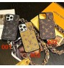 iphone 17 air/17 pro/17 pro max 即納  ルイヴィトン louis vuitton iPhone17 16 15 ケース 豪華 ルイヴィトン louis vuitton iPhone16 15 14 17 air プロマックス 携帯ケース ルイヴィトン louis vuitton iphone17 15 16 pro maxケース  iPhone 17 14 15カバー売れ筋  iphone 17 15 pro/16 pro max携帯ケース 