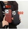 iphone 17 air/17 pro/17 pro max 即納 ステューシー Stussy メンズレディース IPhone17 16 14 15 アイフォン15 16 pro maxケース ステューシー Stussy IPhone 17 air 16 14 Pro IPhone16 15 IPhone SE 第3世代 IPhone8 IPhone7 スマホケース アイホン17 air 16 14 15プロマックスケース 新作 芸能人愛用  