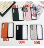 Galaxy Z Flip/Fold 7即納 galaxy z flip7 6 5g ケース グッチ Gucci  samsung galaxy z flip4 5 3 6 7ケース グッチ Gucci サムスン ギャラクシーZフリップ7 6 5 4/Zフリップ3 折り畳み 携帯カバー 送料無料ケースオリジナルオシャレスマホケース 韓国 
