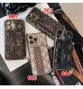 iphone 17 air/17 pro/17 pro max 即納 アイフォン16 15 17 プロ保護ケースルイヴィトン louis vuitton グッチ Gucci 便利 アイホン 17 16 15 14 13 Pro アイフォーン13 14 15 Pro Max Iphone15 17 air 16 Plus ケース ルイヴィトン louis vuitton グッチ GucciスマホケースIphone 16 15ケース 人気付き個性潮 已用