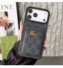 iphone 17 air/17 pro/17 pro max 即納 グッチ Gucci IPhone16 17 15 14 13 Pro IPhone16 15 17 Pro 8 SE ケースグッチ Gucci IPhone14 15 16 pro maxケース 女子 かわいい おしゃれ グッチ Gucci アイフォン17 air 16 15 14 Plus 13 12 Pro Max 11 Pro XR XS スマホケース 