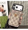 iphone 17 air/17 pro/17 pro max 即納 グッチ Gucci IPhone16 17 15 14 13 Pro IPhone16 15 17 Pro 8 SE ケースグッチ Gucci IPhone14 15 16 pro maxケース 女子 かわいい おしゃれ グッチ Gucci アイフォン17 air 16 15 14 Plus 13 12 Pro Max 11 Pro XR XS スマホケース 