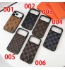 iphone 17 air/17 pro/17 pro max 即納 ルイヴィトン louis vuitton IPhone16 17 15 14 13 Pro IPhone16 15 17 Pro 8 SE ケースルイヴィトン louis vuitton IPhone14 15 16 pro maxケース 女子 かわいい おしゃれ ルイヴィトン louis vuitton アイフォン17 air 16 15 14 Plus 13 12 Pro Max 11 Pro XR XS スマホケース 