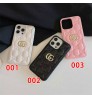 iphone 17 air/17 pro/17 pro max 即納  超スタイリッシュグッチ Gucci アイホン17 15 16 pro max携帯ケース 大人気 グッチ Gucci iPhone 17 air 15 16 plus ケース カジュアル グッチ Gucci アイホン13 15 16スマホケース 売れ筋 皮製 iphone 17 15pro/16 pro max 14 13 携帯ケース 合わせ易い