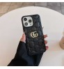 iphone 17 air/17 pro/17 pro max 即納  超スタイリッシュグッチ Gucci アイホン17 15 16 pro max携帯ケース 大人気 グッチ Gucci iPhone 17 air 15 16 plus ケース カジュアル グッチ Gucci アイホン13 15 16スマホケース 売れ筋 皮製 iphone 17 15pro/16 pro max 14 13 携帯ケース 合わせ易い