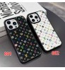 iphone 17 air/17 pro/17 pro max 即納 ルイヴィトン louis vuitton メンズレディース IPhone17 16 14 15 アイフォン15 16 pro maxケース ルイヴィトン louis vuitton IPhone 17 air 16 14 Pro IPhone16 15 IPhone SE 第3世代 IPhone8 IPhone7 スマホケース アイホン17 air 16 14 15プロマックスケース 新作 芸能人愛用  