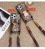 samsung s25シリーズ 即納  サムソン s25 s24 23 ultra 22カバー グッチ Gucci IPhone17 air 15 IPhone14 13 Pro IPhone 16 15 11 Pro 8 SE ケースグッチ Gucci ギャラクシー s24 s23 ultra plus s22 s21ケース 女子 かわいい おしゃれ グッチ Gucci アイフォン17 15 14 Plus 13 12 Pro Max 11 Pro XR XS スマホケース