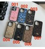 iphone 17 air/17 pro/17 pro max 即納 コーチ Coach IPhone16 17 15 14 13 Pro IPhone16 15 17 Pro 8 SE ケースコーチ Coach IPhone14 15 16 pro maxケース 女子 かわいい おしゃれ コーチ Coach アイフォン17 air 16 15 14 Plus 13 12 Pro Max 11 Pro XR XS スマホケース 