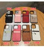 iphone 17 air/17 pro/17 pro max 即納 ルイヴィトン louis vuitton IPhone16 17 15 14 13 Pro IPhone16 15 17 Pro 8 SE ケースルイヴィトン louis vuitton IPhone14 15 16 pro maxケース 女子 かわいい おしゃれ ルイヴィトン louis vuitton アイフォン17 air 16 15 14 Plus 13 12 Pro Max 11 Pro XR XS スマホケース 