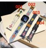 激安ブランドChrome Hearts クロムハーツアップルウォッチ 9 10 11ブランドバンド Ultra 2 3 Se2 3バンド apple Watch s11 10 9 8 7 バンド Chrome Hearts クロムハーツ41mm 40mm 44mm 45mm 49mm交換ベルトChrome Hearts クロムハーツ アップルウォッチ11 10/9/ultra/ultra2バンド 用