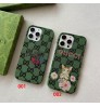 iphone 17/air/17 pro/17 pro max 即納 アイフォン16 15 17 プロ保護ケースグッチ Gucci 便利 アイホン 17 16 15 14 13 Pro air アイフォーン13 14 15 Pro Max Iphone15 17 air 16 Plus ケース Iphone16 15 17 12 13 Pro Max 14 airブランドグッチ GucciスマホケースIphone 16 15 ケース 人気付き個性潮 已用