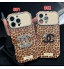 iphone 17/air/17 pro/17 pro max 即納  超スタイリッシュシャネル Chanel アイホンair 17 15 16 pro max携帯ケース 大人気 シャネル Chanel iPhone air 15 17 16  plus ケース カジュアル シャネル Chanel アイホン13 15 16スマホケース 売れ筋 皮製 iphone 17 15pro/16 pro max 14 13 携帯ケース 合わせ易い