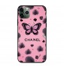 Google Pixel 10/10 a/10 Pro/10 Pro XL 即納 シャネル Chanel グーグルピクセル10 9 pro XL 8a Pro XL 7a アイフォン16 15 17エクスぺリア1 vi 10v サムソンs25 s24 s23 note20ケース  Iphone17 16 15/14/13 保護カバー男女兼用ジャケット型人気  Iphone/Galaxy/Xperia/Google Pixelなど全機種対応