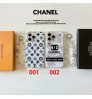 iphone 17/air/17 pro/17 pro max 即納 ルイヴィトン louis vuitton シャネル Chanel メンズレディース IPhone17 16 14 15 アイフォン15 16 pro maxケース ルイヴィトン louis vuitton シャネル Chanel IPhone air 17 16 14 Pro IPhone16 15 IPhone SE 第3世代 IPhone8 IPhone7 スマホケース 