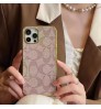 iphone 17/air/17 pro/17 pro max 即納 コーチ Coach メンズレディース IPhone17 16 14 15 アイフォン15 16 pro maxケース コーチ Coach IPhone air 17 16 14 Pro IPhone16 15 IPhone SE 第3世代 IPhone8 IPhone7 スマホケース アイホン air 16 14 15 17プロマックスケース 新作 芸能人愛用  