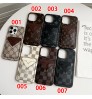 iphone 17/air/17 pro/17 pro max 即納  ルイヴィトン louis vuitton グッチ Gucci iPhone17 16 15 ケース 豪華 ルイヴィトン louis vuitton グッチ Gucci iPhone17 16 15 14 air プロマックス 携帯ケース  iphone 17 15 pro/16 pro max携帯ケース 