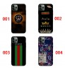 Google Pixel 10/10 a/10 Pro/10 Pro XL 即納 ブランドグッチ Gucci レディースメンズ人気 Google Pixel 10 9 8a/Pixel 7 6 Pro ケース グッチ Gucci グーグル Pixel 10 8 9a/Pixel 7 Pro  Iphone 14 15 16 17 Pro Max xperia 1 vi 10 iii iv v  samsung s23 ultra s24 s25カバー 耐衝撃 軽量