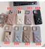 iphone 17/air/17 pro/17 pro max 即納 シャネル Chanel  IPhone16 17 15 14 13 Pro air IPhone16 15 17 Pro 8 SE ケースシャネル Chanel  IPhone14 15 16 pro maxケース 女子 かわいい おしゃれ シャネル Chanel  アイフォン17 air 16 15 14 Plus 13 12 Pro Max 11 Pro XR XS スマホケース