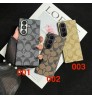 Galaxy Z Flip/Fold 7即納 コーチ Coach ブランドGalaxy Z Flip 7 6 5 4 3 ギャラクシーZ Fold 7 6 5 4 3 2ケースカバー激安ブランド サムソン Galaxy Z Fold 7 6 5 4 3 2 ギャラクシーZ Flip 7 6 5 4 シンプルケースカバー