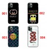 Google Pixel 10/10 a/10 Pro/10 Pro XL 即納 グッチ Gucci グーグルピクセル10 9 pro XL 8a Pro XL 7a アイフォン16 15 17エクスぺリア1 vi 10v サムソンs25 s24 s23 note20ケース  男女兼用ジャケット型人気  Iphone/Galaxy/Xperia/Google Pixelなど全機種対応
