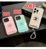 iphone 17/air/17 pro/17 pro max 即納 シャネル Chanel IPhone 17 16 15 14 13 Pro air IPhone17 16 15 Pro 8 SE ケースシャネル Chanel IPhone14 15 16 pro maxケース 女子 かわいい おしゃれ シャネル Chanel アイフォン17 air 16 15 14 Plus 13 12 Pro Max 11 Pro XR XS スマホケース