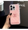 iphone 17/air/17 pro/17 pro max 即納 シャネル Chanel IPhone 17 16 15 14 13 Pro air IPhone17 16 15 Pro 8 SE ケースシャネル Chanel IPhone14 15 16 pro maxケース 女子 かわいい おしゃれ シャネル Chanel アイフォン17 air 16 15 14 Plus 13 12 Pro Max 11 Pro XR XS スマホケース
