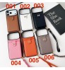 iphone 17/air/17 pro/17 pro max 即納  エルメス Hermes アイホン17 15 16 pro max携帯ケース 超スタイリッシュ 大人気 エルメス Hermes iPhone air 17 16 15 plus ケース カジュアル エルメス Hermes アイホン13 15 16スマホケース 売れ筋 皮製 エルメス Hermes iphone 17 15pro/16 pro max 14 13 携帯ケース 合わせ易い
