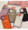 iphone 17/air/17 pro/17 pro max 即納  MiuMiu ミュウミュウ アイホン17 15 16 pro max携帯ケース 超スタイリッシュ 大人気 MiuMiu ミュウミュウ iPhone air 17 16 15 plus ケース カジュアル MiuMiu ミュウミュウ アイホン13 15 16スマホケース ミュミュライトラグジュアリーカードケース！