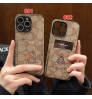 iphone 17/air/17 pro/17 pro max 即納 コーチ Coach アイフォン17 16 15 プロ保護ケース 便利 コーチ Coach アイホン 17 air 16 15 14 13 Pro アイフォーン13 14 15 Pro Max Iphone17 air 16 Plus ケース コーチ Coach Iphone air 17 16 15 12 13 Pro Max 14  ケース コーチシグネチャーカードポケットケース！